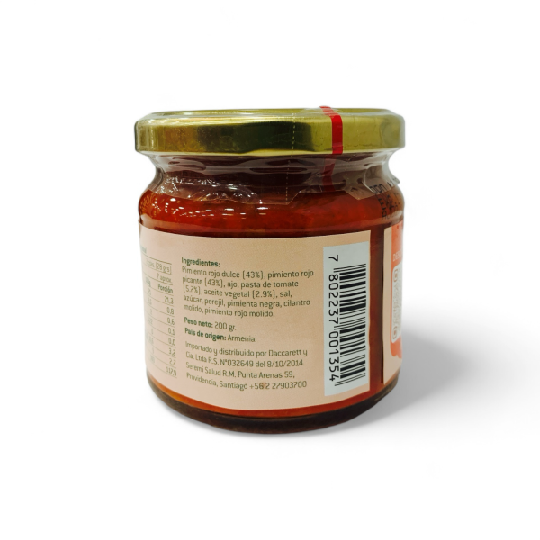 PASTA DE PIMIENTOS Y TOMATES ASADOS, SUK 200 G